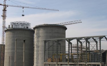 Biarjomand Cement Factory